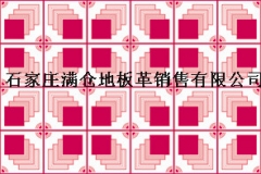 黑龙江小布格 红马克