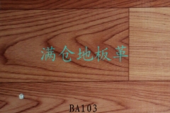 黑龙江BC103