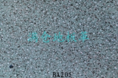 黑龙江BA205