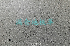 黑龙江BA701