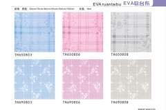 黑龙江EVA软台布-图册2