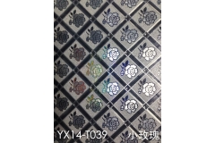黑龙江TX14-TO39 小玫瑰